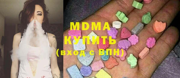 МДПВ Бугульма